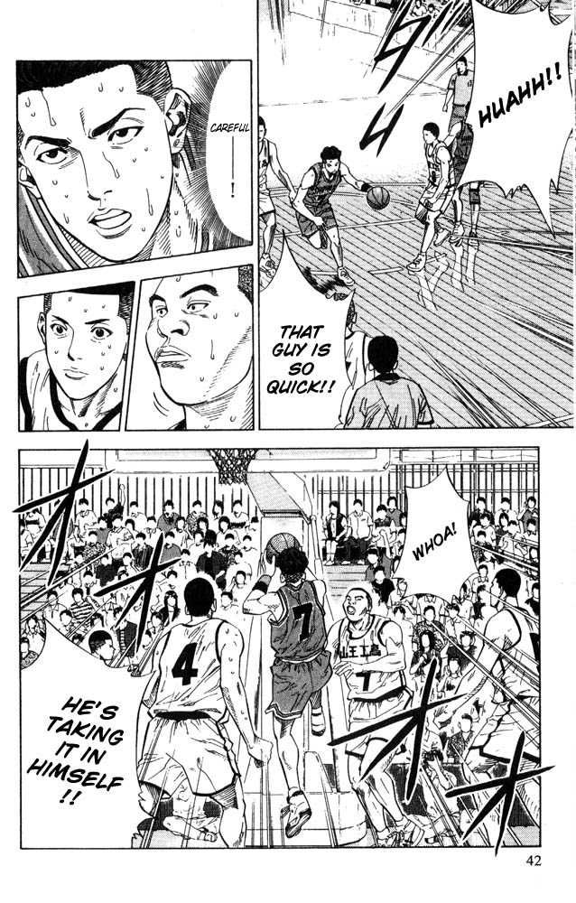 Slam Dunk Chapter 226 16